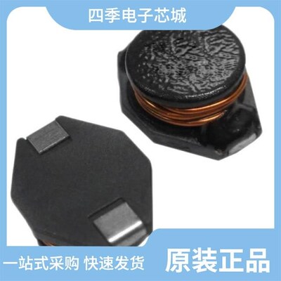 ASPI-1306T-4R7M-T/ASPI-7318-1R0M-T/ASPI-1367-8R2M-T
