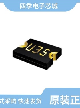 MF-USHT075KX-2/MF-USML500/12-2/MF-USML550/12-2