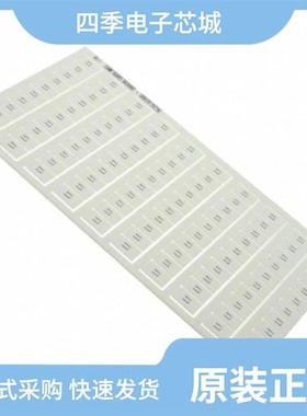 1SNK168052R0000/1SNK146151R0000/1SNK146072R0000