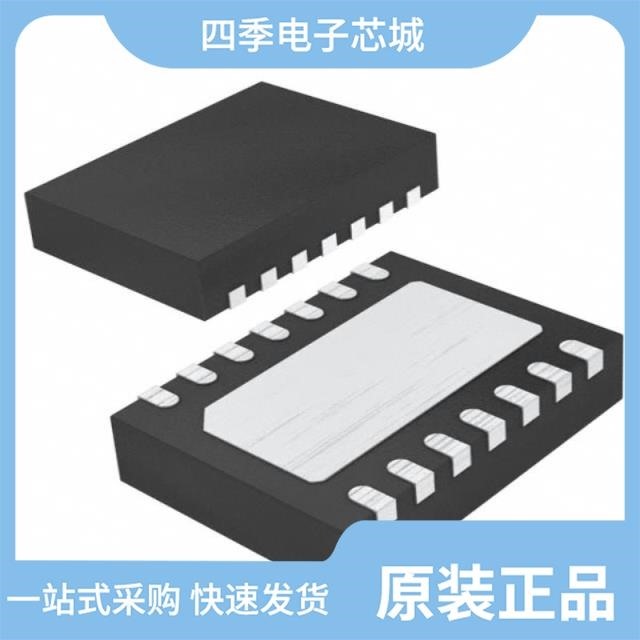 AAT1299IOQ-3.3-T1 AAT1401IUQ-T1 AAT1230IRN-1-T1