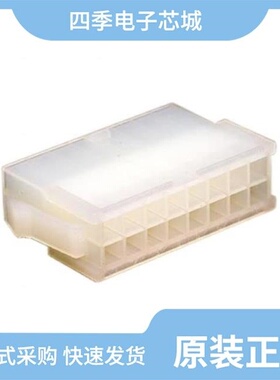 0039012205/0039012166/0039000220