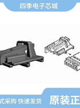 1418778-2/1418779-1/1418776-2