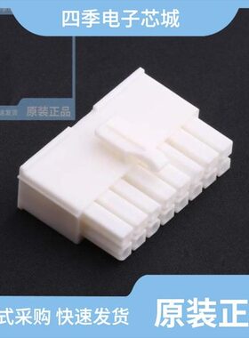 HX41406-10R/HX41405-4P/HX41405-18P