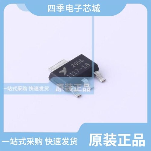 CBM1117C-3.3/CBM1232AS8/CBM1117C-1.8