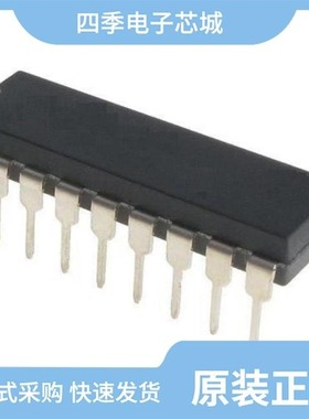 LT1780ISW#PBF/LT1783IS5#TRPBF/LT1780ISW#TRPBF