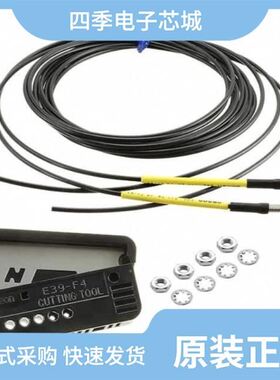 E32-T11F/E32-T11 5M/E32-T51