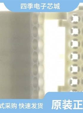 794204-1/794203-1/794206-1