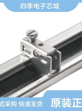 0445600012/0445600001/0445600014