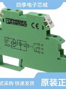 2941387/2941183/2941374