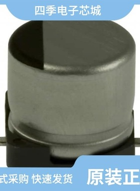 EEE-1HA221P/EEE-1VA100NP/EEE-1EA331UAP