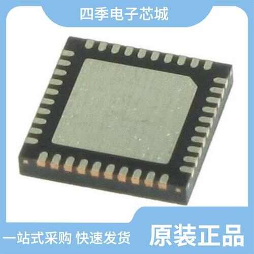 GS12170-IBE3/GS12241-INTE3/GS12281-INTE3