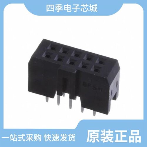 HIF3FB-16DA-2.54DSA(71) 代理商