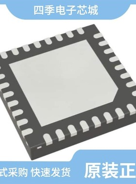 ATMEGA6450P-AU/ATMEGA168A-PU/ATMEGA48-15AT