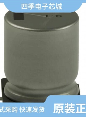 EEV-EB2G3R3Q/EEV-EB2G220M/EEV-EB2D470SM