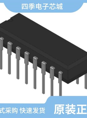 CD54HCT166F/CD54HCT164F/CD54HCT240F
