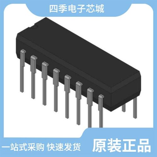 CD54HCT166F/CD54HCT164F/CD54HCT240F