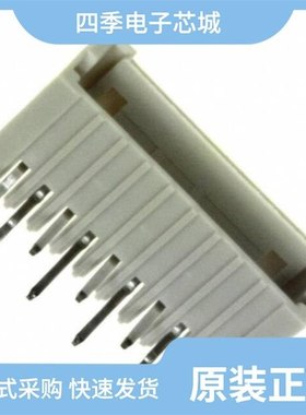 292206-2/292207-3/292206-4