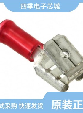 160831-3/160834-5/160859-2