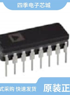 AD624BDZ/AD624SD/AD624ADZ