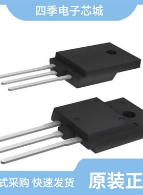 STFW45N65M5/STFW6N120K3/STFW69N65M5