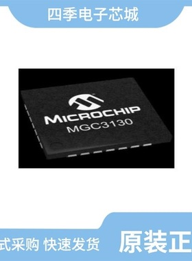 MGC3130T-I/MQ/MIC1232M/MGC3130-I/MQ