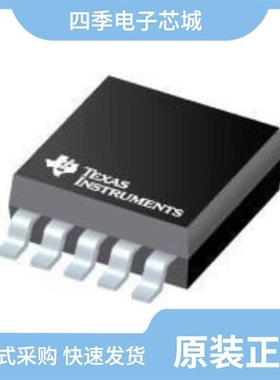 CSD95491Q5MCT/CSD95472Q5MCT/CSD95481RWJ