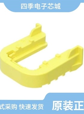 1670587-1/1670720-8/1670720-2