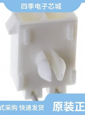 1-770967-1/1-770966-0/1-770972-1