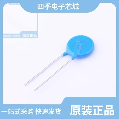 VDR-10D911K/VDR-14D471K--Yellow/VDR-10D821K