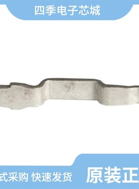 1337038-1/1337362-1/1337245-3