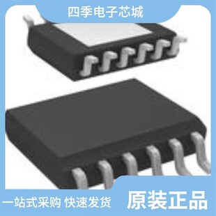 VND7050AJTR-E/VND7020AJTR-E/VND7040AJTR-E