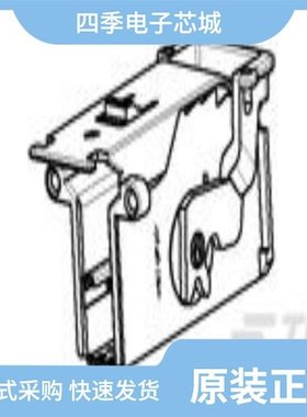 1534222-2/1534359-1/1534334-1