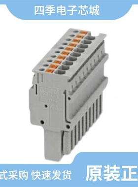 3212594/3212552/3212471