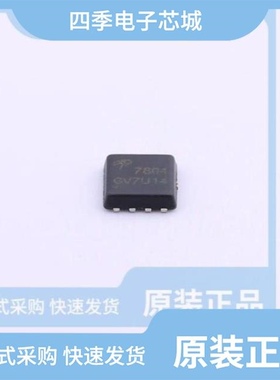 AON7804_101/AON7804_102/AON7820