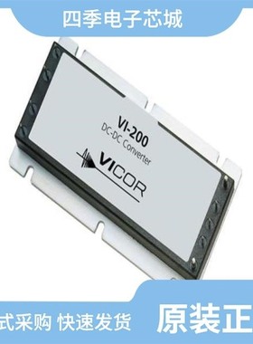 VE-262-CU/VE-261-CU/VE-263-CU