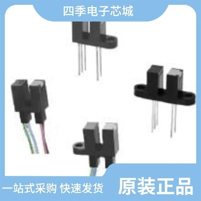 OPB880T51Z/OPB880N11Z/OPB880T55Z