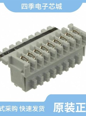 284865-7/284865-9/284869-2