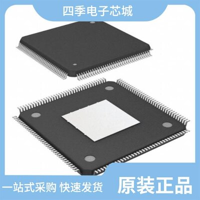 EP4CE40F29C9LN/EP4CE6F17A7N/EP4CE10E22A7N