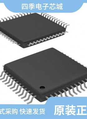 ATSAMS70N19B-CFNT/ATSAML21G18B-AUT/ATSAM3N1AB-MU