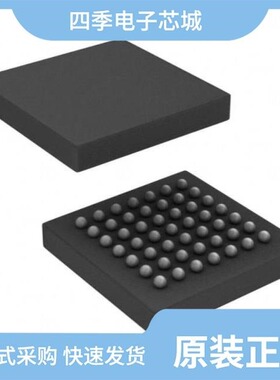 SCC2698BC1A84/SCH1305-TL-E/SCANSTA101SM