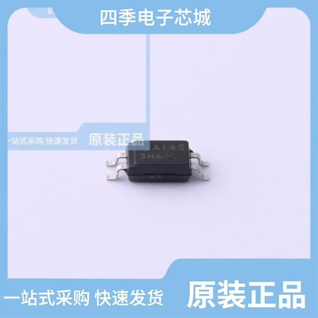 PC3H5J00000F PC3H7AJ0001H PC3H4J00000F