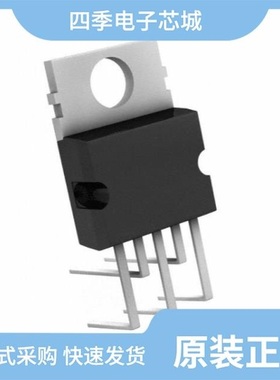 TDA2822M/TDA2052V/TDA2822D