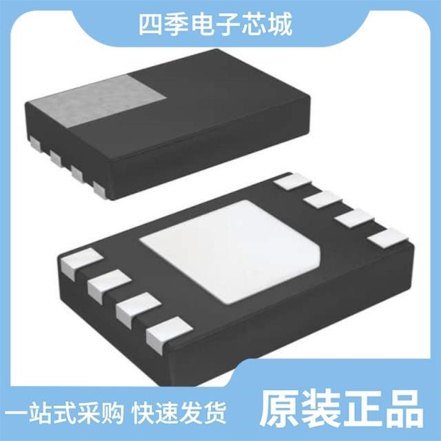 AT24CS01-MAHM-T AT24C128BY6-YH-T AT24C128C-MAHM-T