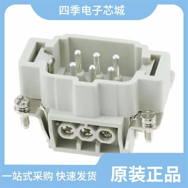 HE-006-MS HE-006-MC HE-006-MS B