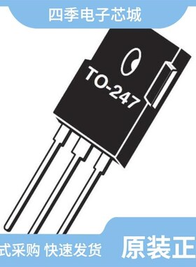 MSC035SMA070B/MSC030SDA070BCT/MSC035SMA070B4