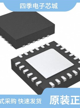 HC32F005D6UA-QFN24TR/HC32F176PATA-LQFP100/HC32F176JATA-LQ48