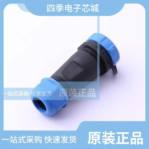 JH2112P-2P/JH2112S-2P/JH2111S-2P