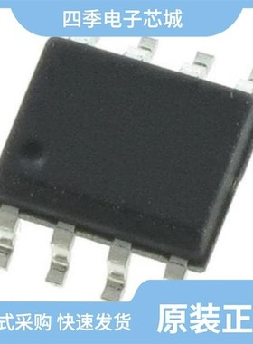 MIC706SM-TR/MIC706SMY/MIC706SMY-TR