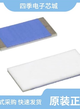 MC102825004JE/MCS1632R010FER/MC102827503J