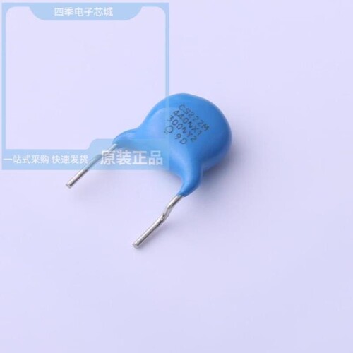 CS80ZU2GA222MYVKA/CS85-B2GA471KYASA/CS80ZU2GA222MYGKA